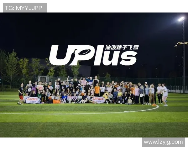 成都飞盘队中路突破战术解析与实战应用探讨