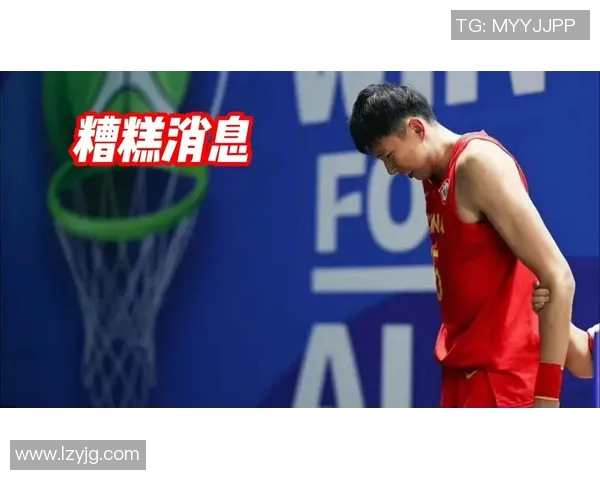 李静的篮球人生：从赛场到人生的启示与反思