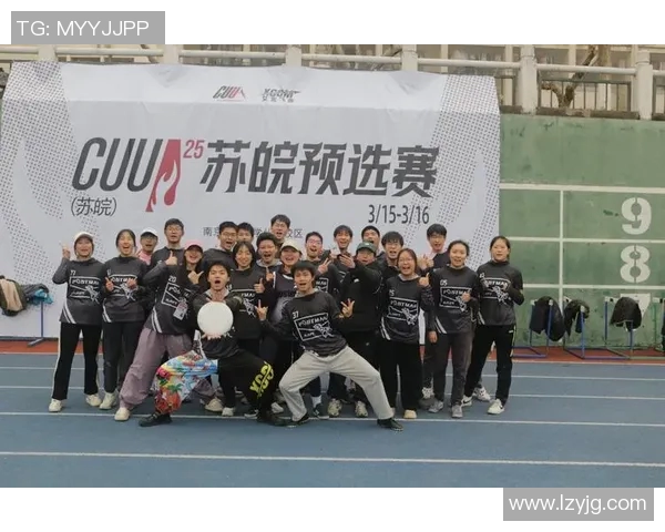 武汉飞盘队在滑板精英赛中的战术表现分析与点评